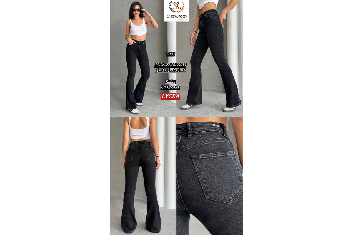 Фото Джинсы женские SHEROCCO JEANS 7033 FLARE from official site OSKAR™
