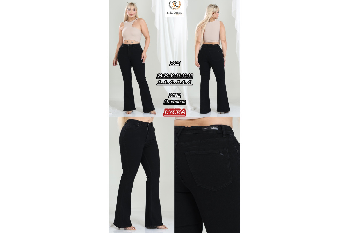Фото Джинсы женские SHEROCCO JEANS 7035 FLARE from official site OSKAR™