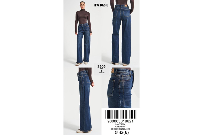Джинсы женские IT'S BASIC JEANS 2506-8 WIDE LEG СИНИЙ Джинсы женские IT'S BASIC JEANS 2506-8 WIDE LEG СИНИЙ