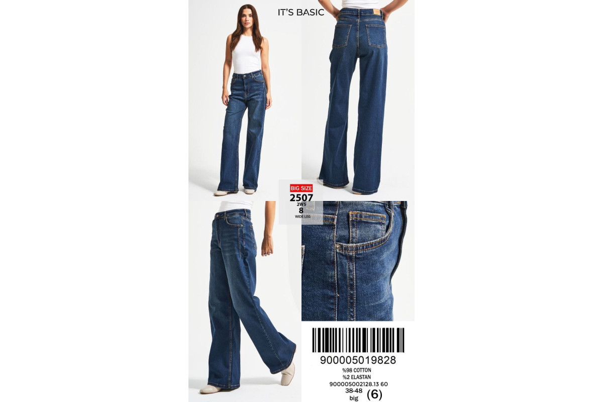 Фото Джинсы женские IT'S BASIC JEANS 2507-8 Wide Leg СИНИЙ from official site OSKAR™