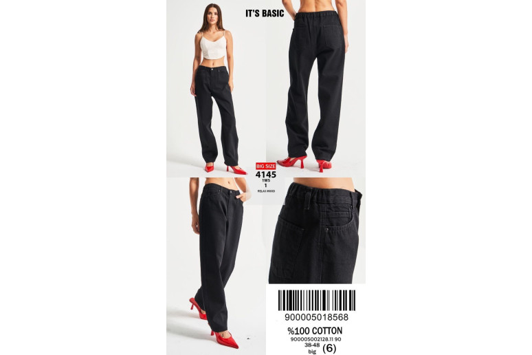 Джинсы женские IT'S BASIC JEANS 4145 RELAX MOOD