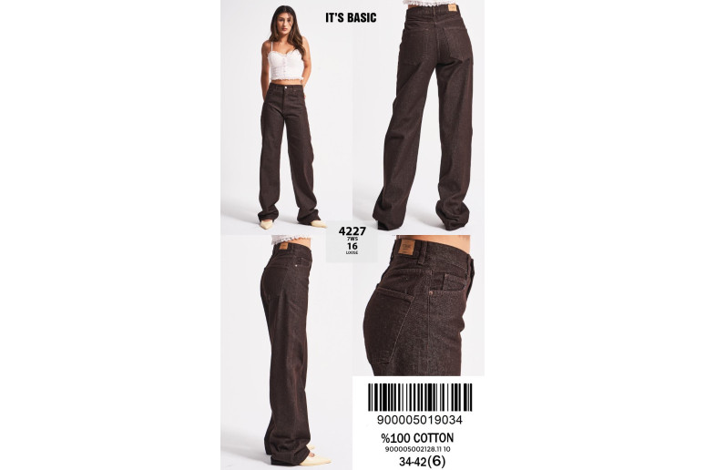 Джинсы женские IT'S BASIC JEANS 4227 LOOSE