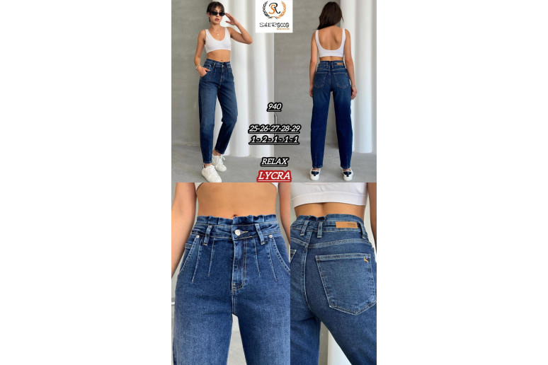Джинсы женские SHEROCCO JEANS 940 RELAX MOM