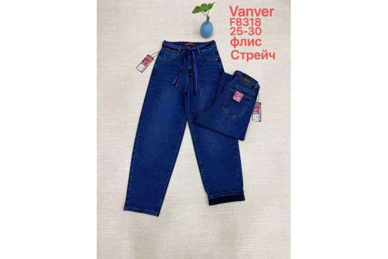 Джинсы женские VANVER JEANS 8318 BAGGY  НА ФЛИСЕ
