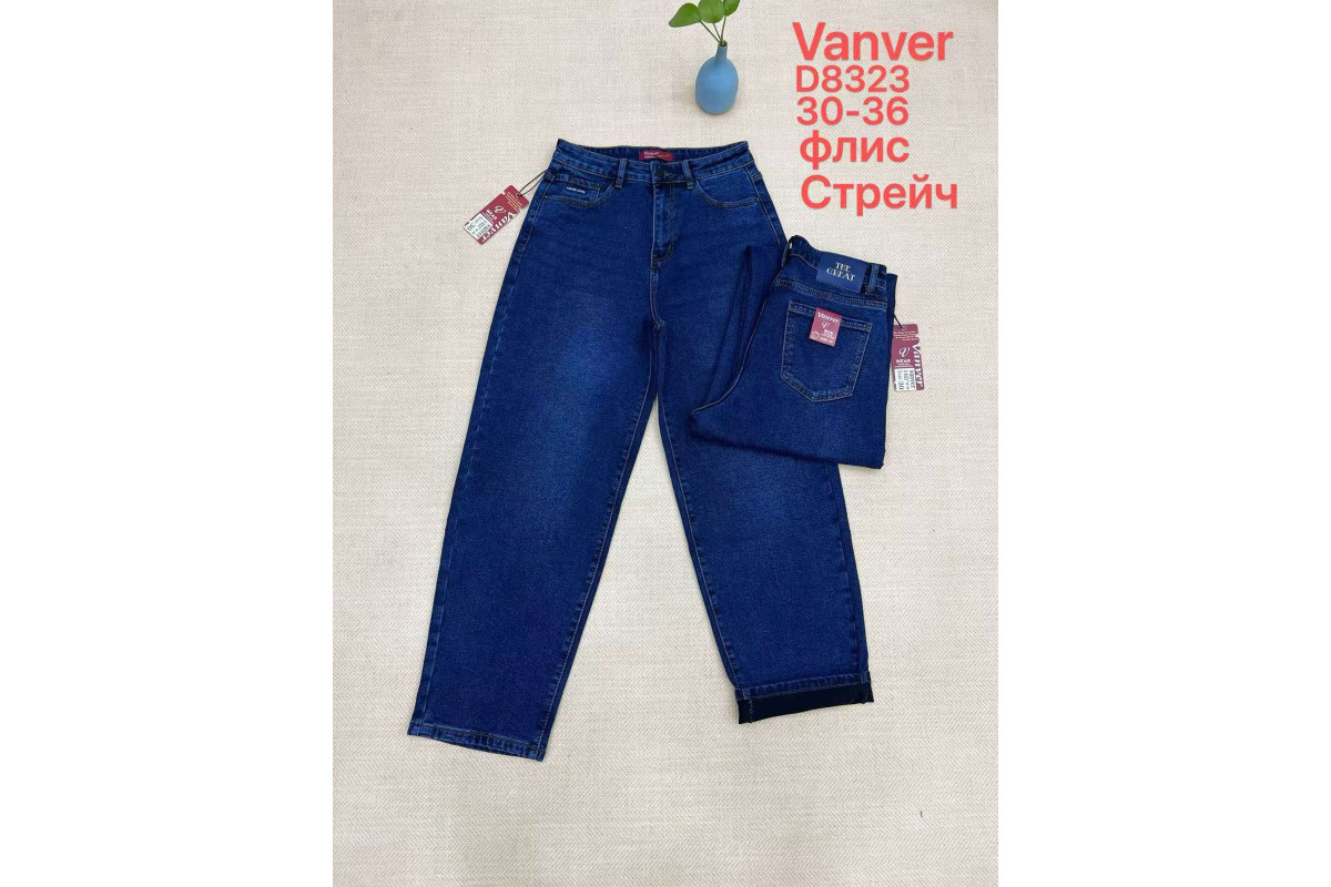 Фото Джинсы женские VANVER JEANS 8323 BAGGY НА ФЛИСЕ from official site OSKAR™