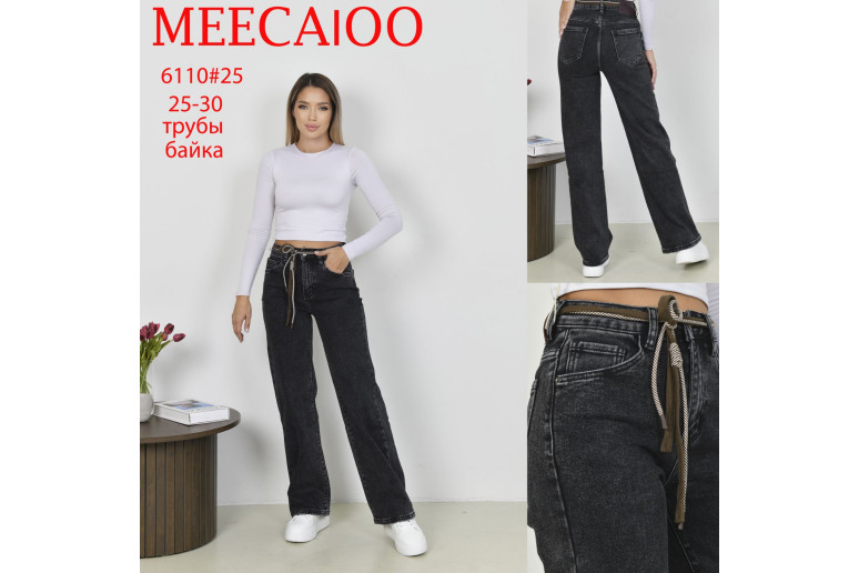 Джинси жіночі MEECALOO JEANS 6110 ТРУБИ БАЙКА
