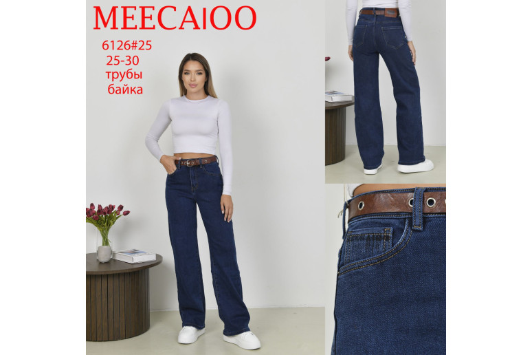 Джинсы женские MEECALOO JEANS 6126 ТРУБЫ БАЙКА