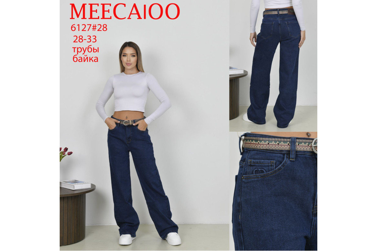 Фото Джинсы женские MEECALOO JEANS 6127 ТРУБЫ БАЙКА from official site OSKAR™