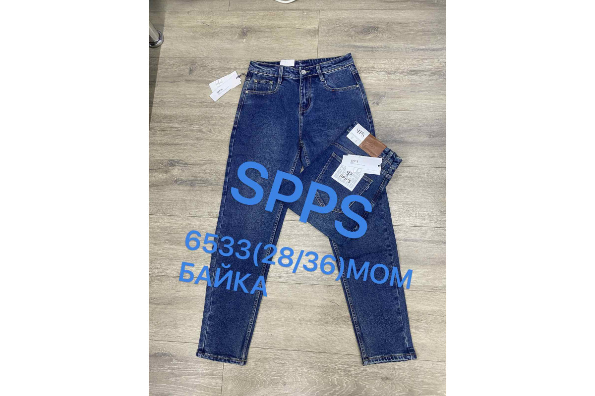 Фото Джинсы мужские 6533 SPP'S DENIM МОМ JEANS на байке from official site OSKAR™