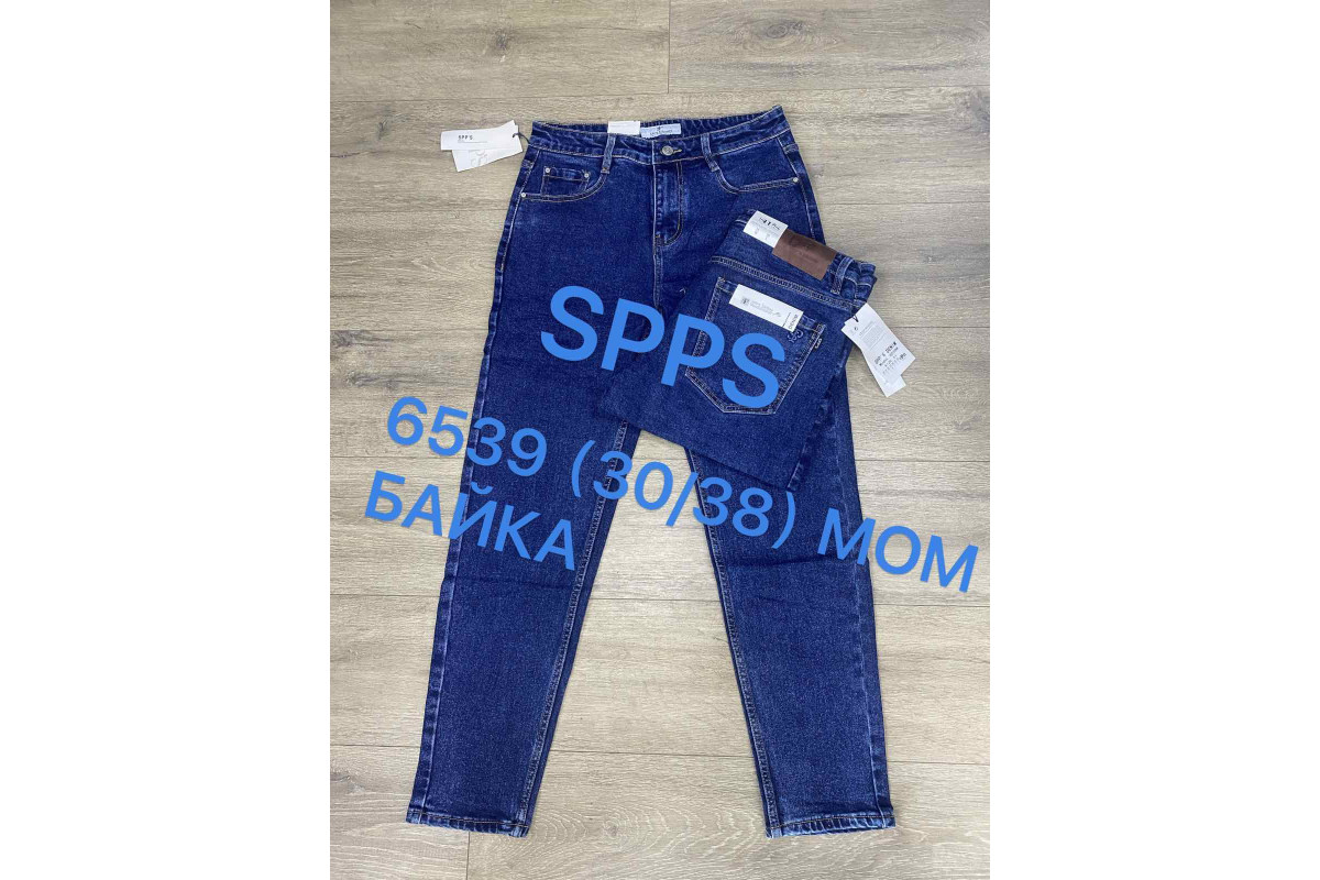 Фото Джинсы мужские 6539 SPP'S DENIM МОМ JEANS на байке from official site OSKAR™