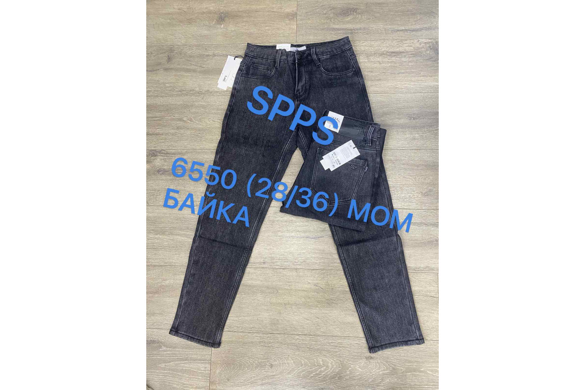Фото Джинсы мужские 6550 SPP'S DENIM МОМ JEANS на байке from official site OSKAR™