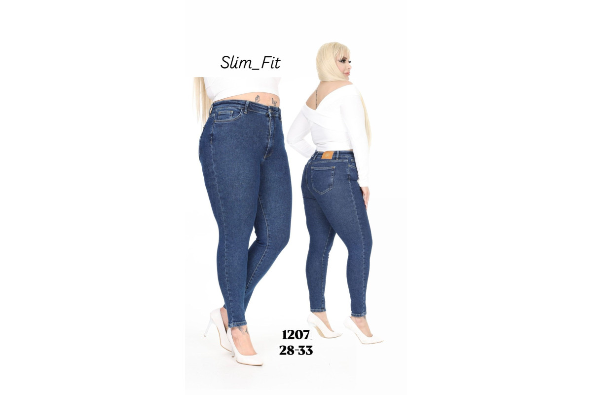 Фото Джинсы женские WHAT'S UP JEANS 1207 SKINNY from official site OSKAR™