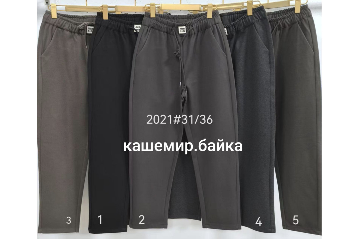 Фото Брюки женские YMT 2021 КАШЕМИР НА БАЙКЕ from official site OSKAR™