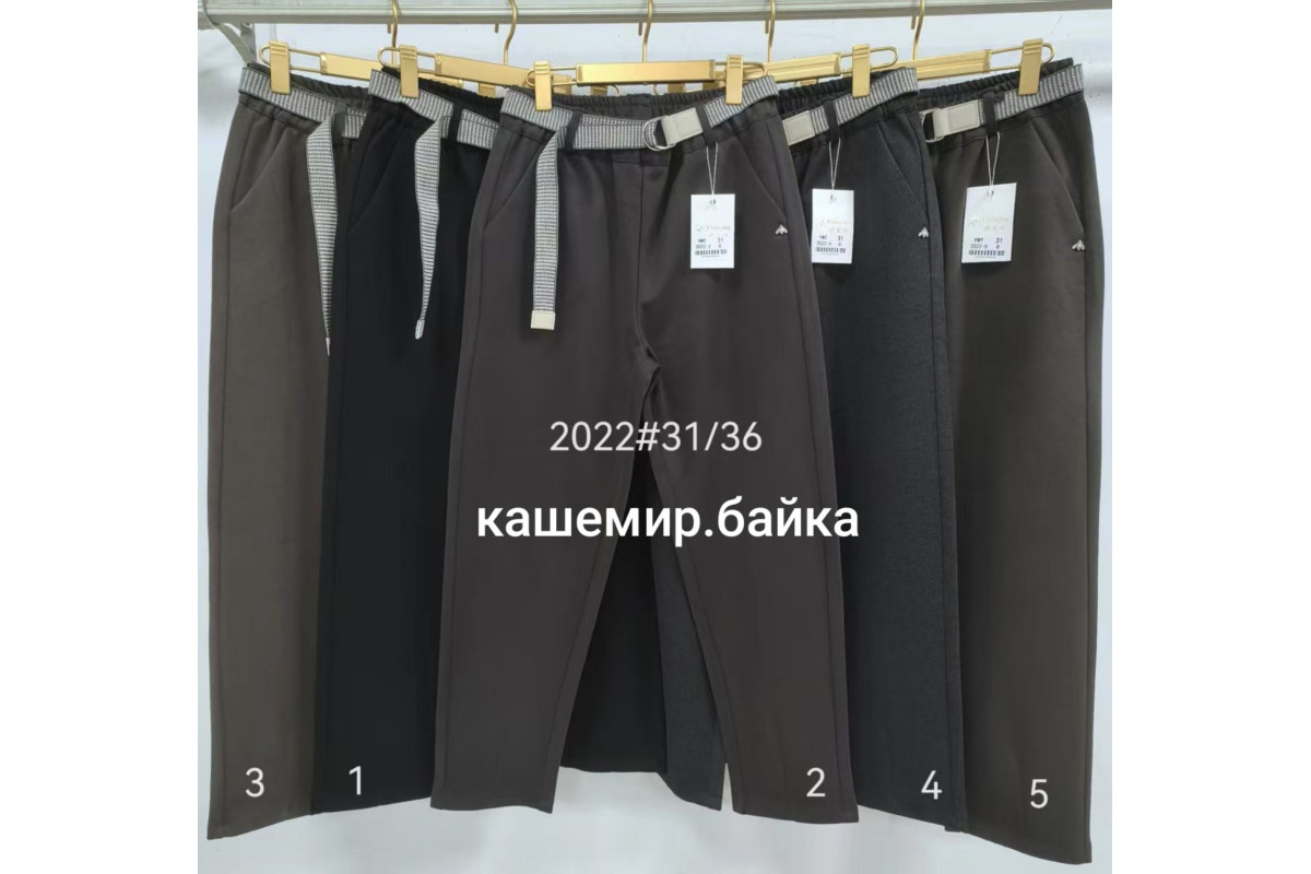 Фото Брюки женские YMT 2022 КАШЕМИР НА БАЙКЕ from official site OSKAR™