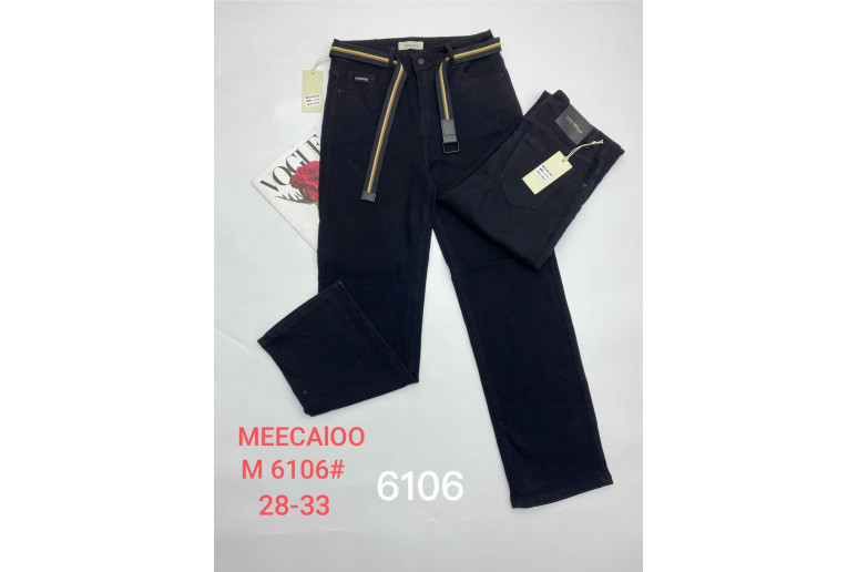 Джинсы женские MEECALOO JEANS 6106 WIDE LEG