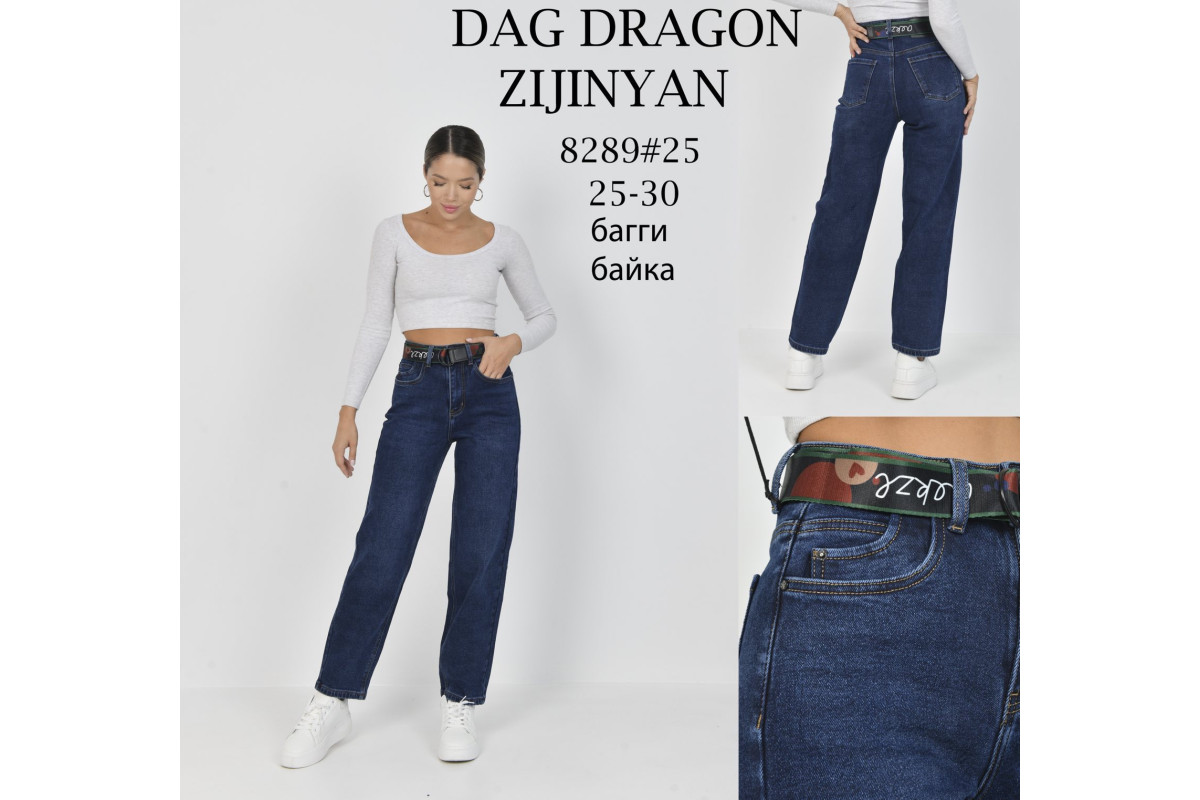Фото Джинси жіночі DRAGON JEANS 8289 BAGGY НА БАЙЦІ from official site OSKAR™
