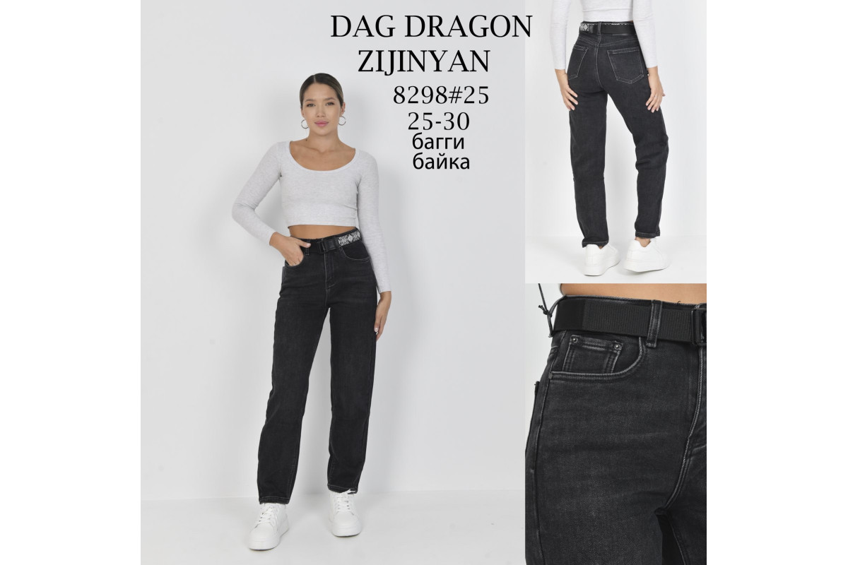 Фото Джинсы женские DRAGON JEANS 8298 BAGGY НА БАЙКЕ from official site OSKAR™