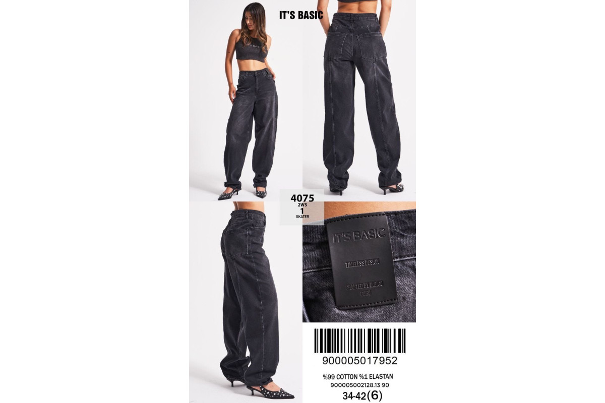 Фото Джинси жіночі IT'S BASIC JEANS 4075 SKATER from official site OSKAR™