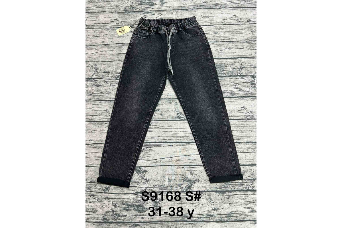 Фото Джинсы женские DICESIL JEANS 9168 BALLOON from official site OSKAR™