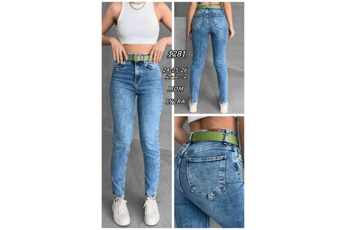 Фото Джинсы женские SHEROCCO JEANS 1281 MOM from official site OSKAR™