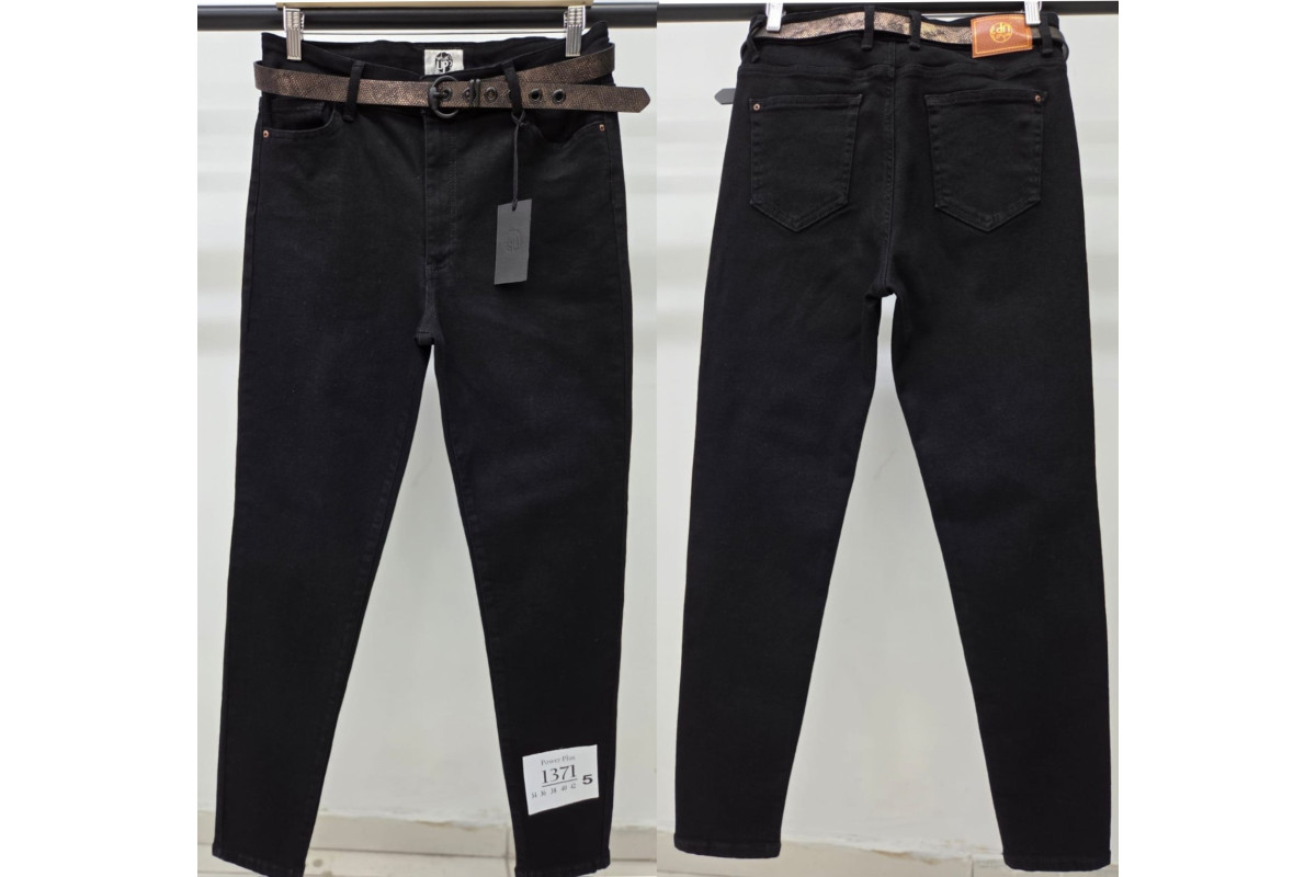 Фото Джинсы женские WHAT'S UP JEANS 1371 SKINNY from official site OSKAR™