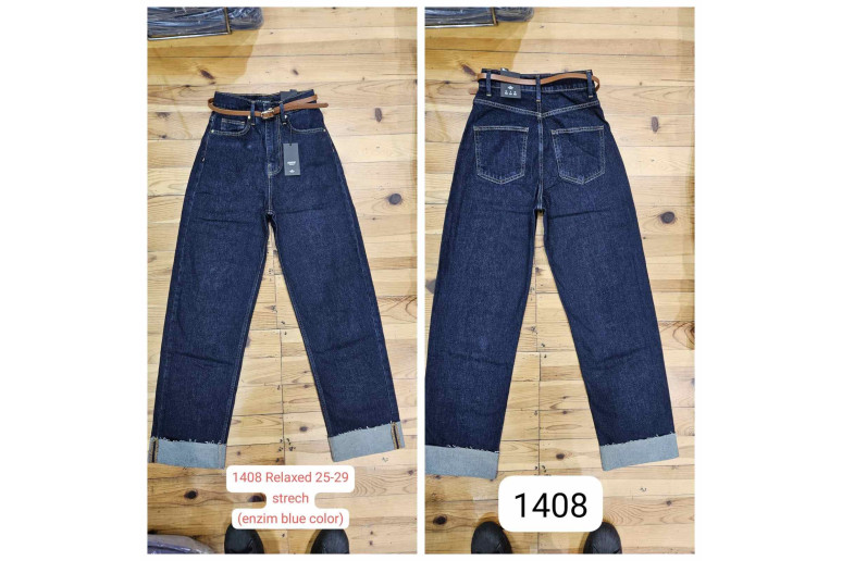 Джинсы женские WHAT'S UP JEANS 1408 RELAXED