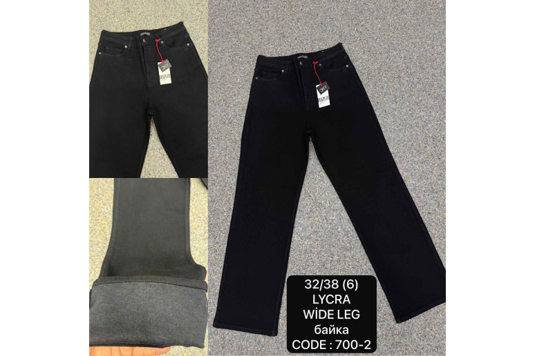 Жіночі джинси DEKPLOY JEANS 700-2 ТРУБИ НА БАЙЦІ
