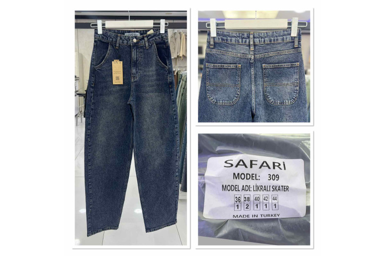 Джинси чоловічі SAFARI JEANS 25309-3 SKATER КАВА