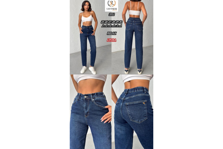 Джинсы женские SHEROCCO JEANS 3312 RELAX MOM