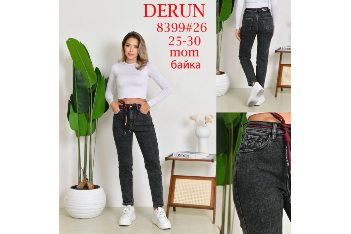 Фото Джинси жіночі DERUN JEANS 8399 MOM НА БАЙЦІ from official site OSKAR™