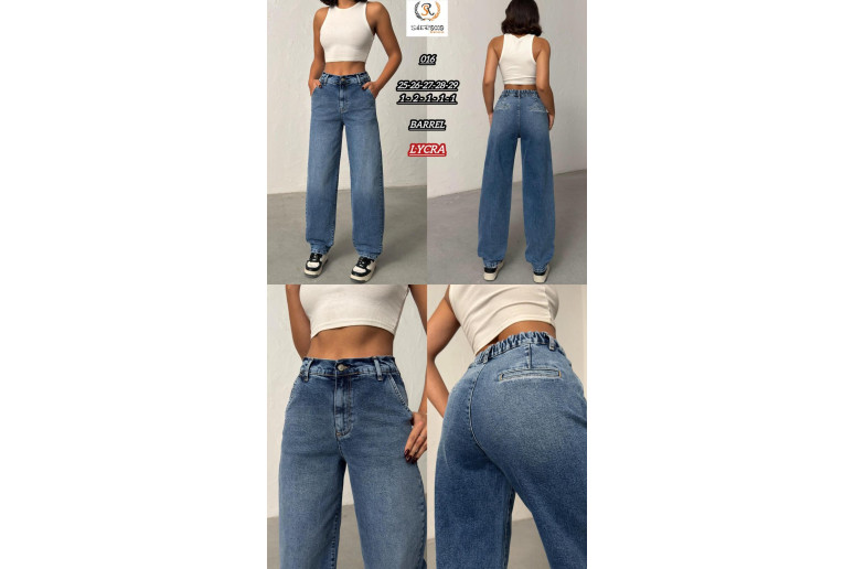 Джинсы женские SHEROCCO JEANS 016 BARREL