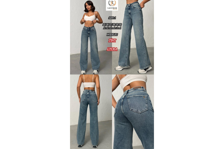 Джинсы женские SHEROCCO JEANS 5200-1 WIDE LEG