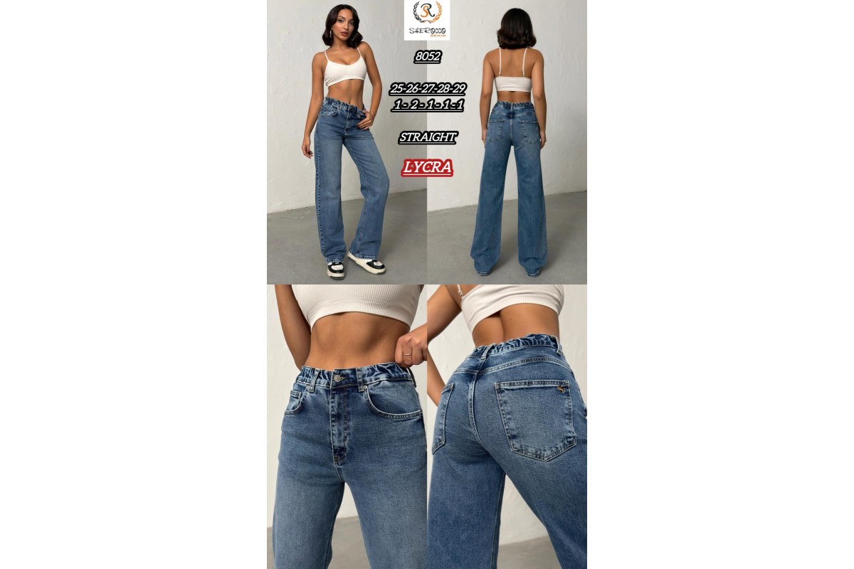 Фото Джинси жіночі SHEROCCO JEANS 8052 STRAIGHT from official site OSKAR™