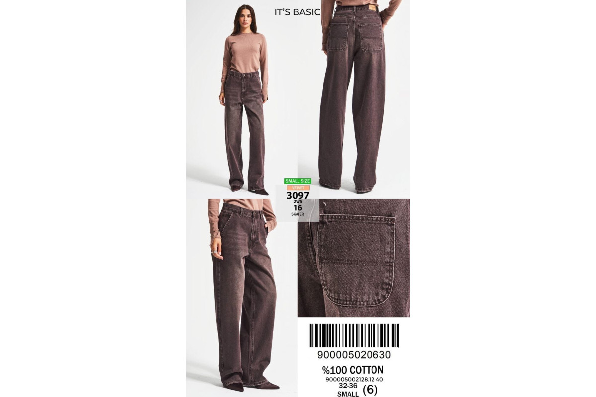 Фото Джинсы женские IT'S BASIC JEANS 3097-16 SKATER from official site OSKAR™