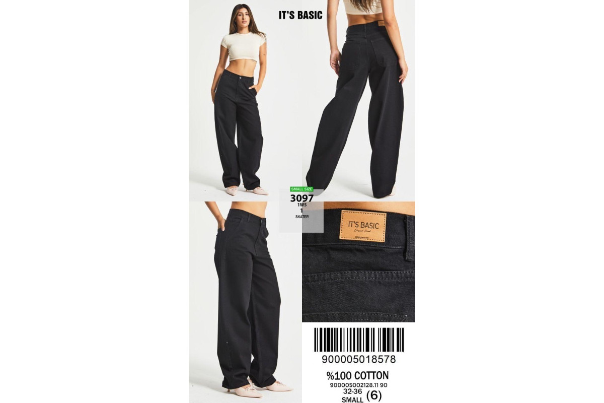 Фото Джинси жіночі IT'S BASIC JEANS 3097-1 SKATER from official site OSKAR™