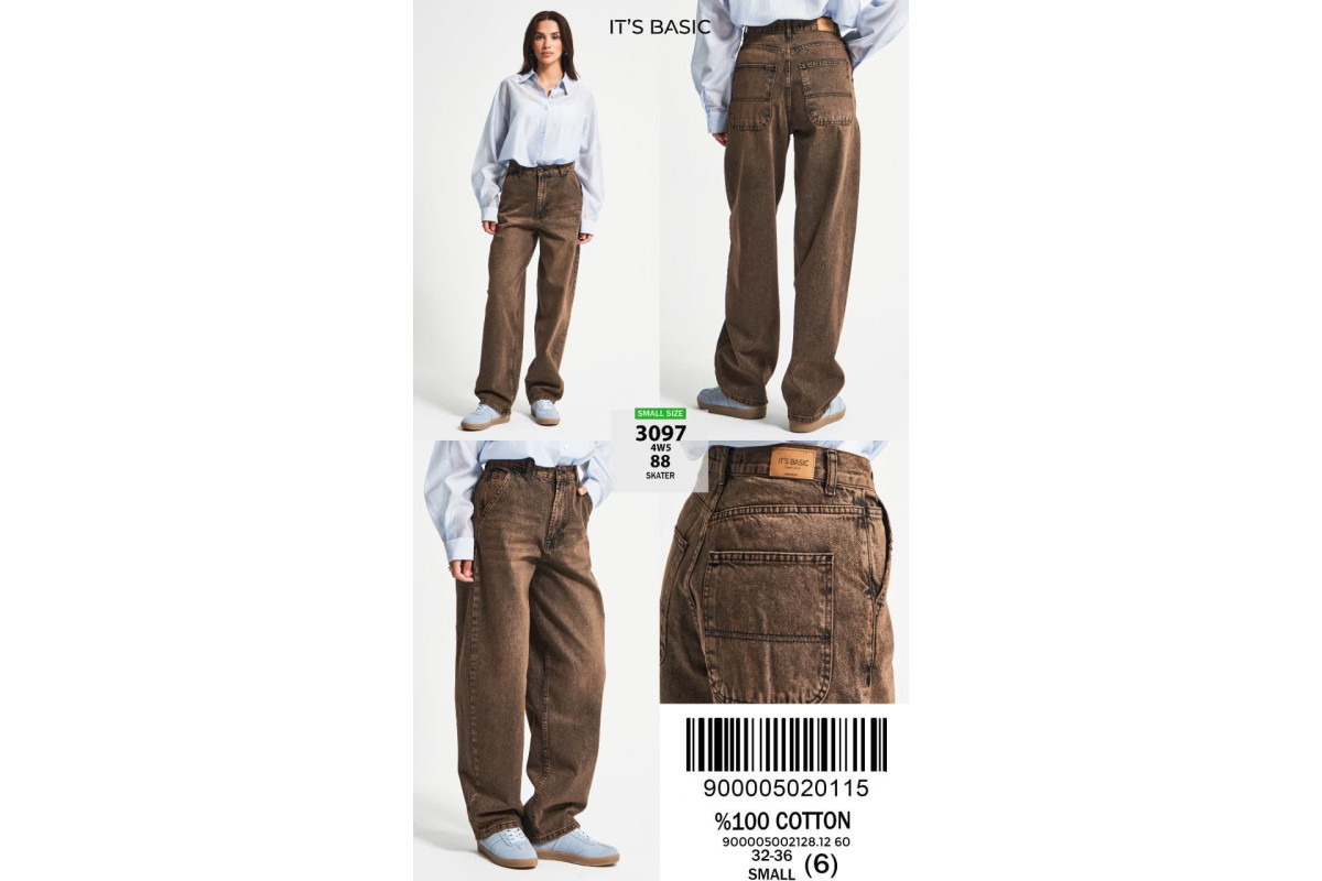 Фото Джинси жіночі IT'S BASIC JEANS 3097-88 SKATER from official site OSKAR™