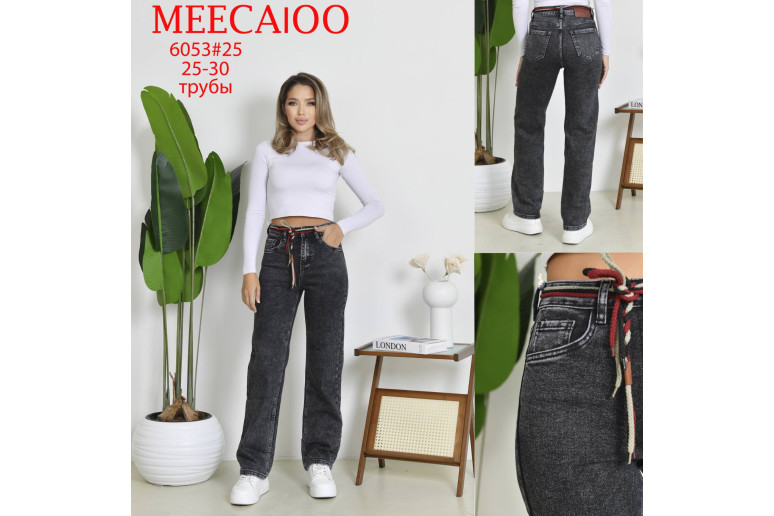 Джинсы женские MEECALOO JEANS 6053 ТРУБЫ
