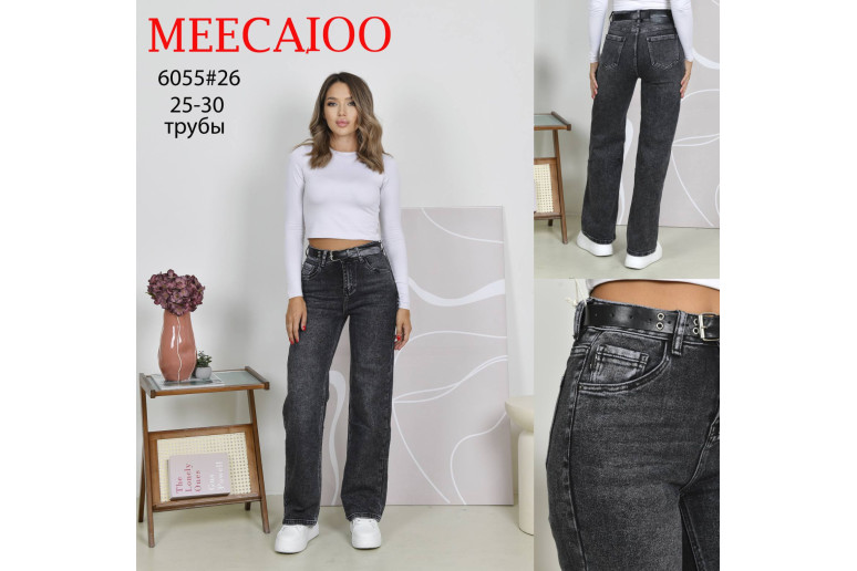 Джинсы женские MEECALOO JEANS 6055 ТРУБЫ