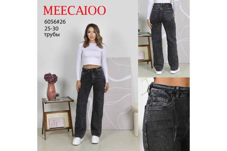 Джинсы женские MEECALOO JEANS 6056 ТРУБЫ