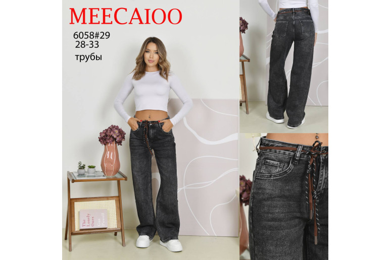 Джинсы женские MEECALOO JEANS 6058 ТРУБЫ
