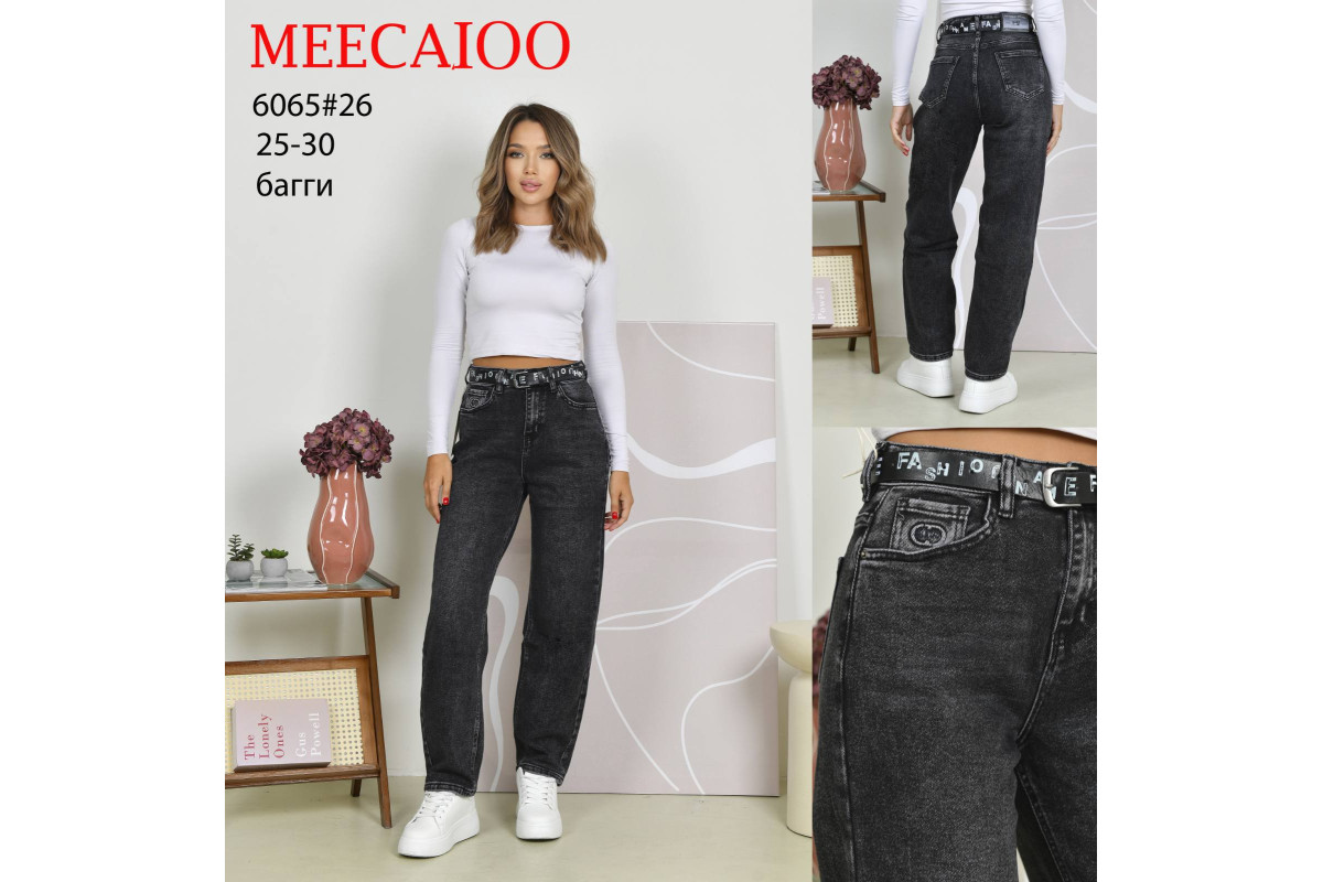 Фото Джинси жіночі MEECALOO JEANS 6065 BAGGY from official site OSKAR™