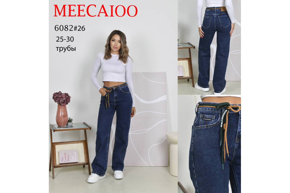 Фото Джинсы женские MEECALOO JEANS 6082 ТРУБЫ from official site OSKAR™