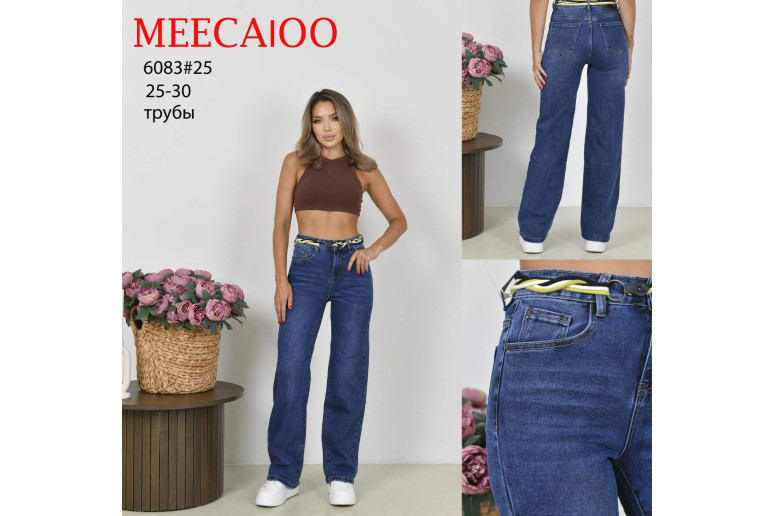 Джинсы женские MEECALOO JEANS 6083 ТРУБЫ