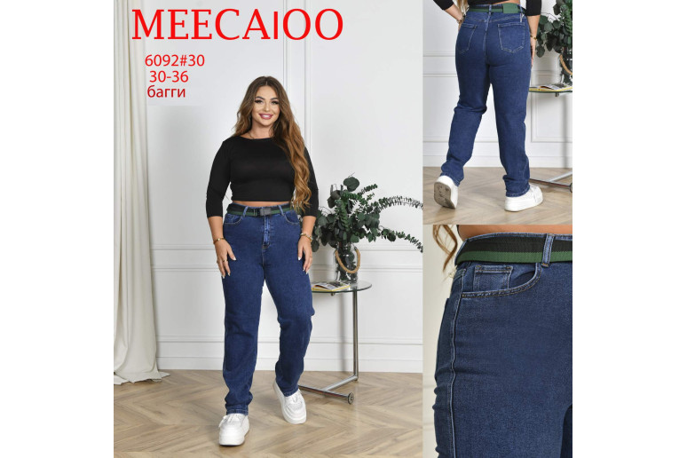Джинсы женские MEECALOO JEANS 6092 BAGGY