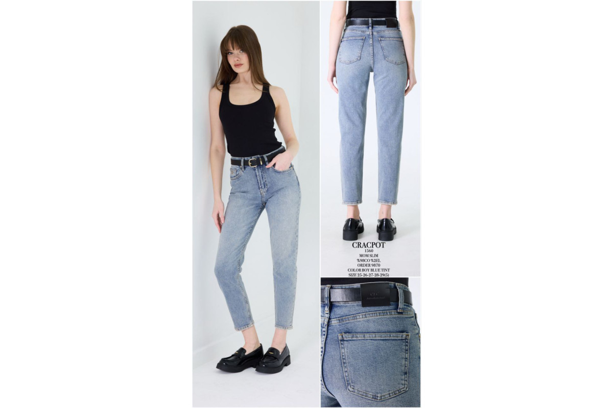 Фото Джинсы женские CRACPOT JEANS 1560 MOM REGULAR from official site OSKAR™
