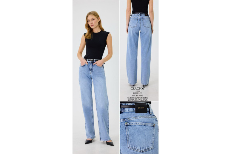 Джинси жіночі CRACPOT JEANS 1566 WIDE LEG