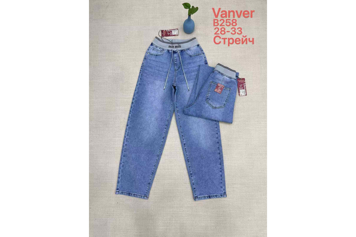 Фото Джинси жіночі VANVER JEANS 258 BAGGY from official site OSKAR™