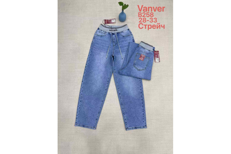 Джинси жіночі VANVER JEANS 258 BAGGY