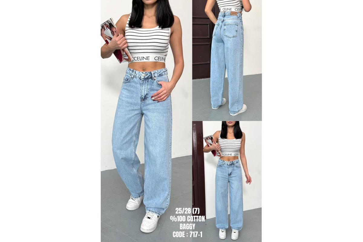 Фото Джинсы женские DEKPLOY JEANS 717-1 BAGGY from official site OSKAR™