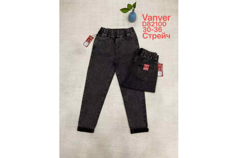 Джинси жіночі VANVER JEANS 82100 МОМ